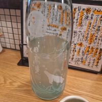 日高見のレビュー by_muuuuu