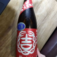 結ゆいのレビュー by_muuuuu