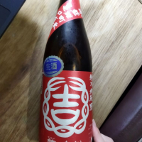 茨城県の酒