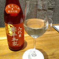 のレビュー by_muuuuu