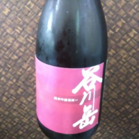 群馬県の酒