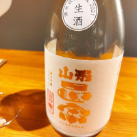 
            山形正宗_
            muuuuuさん