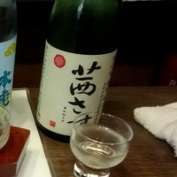 
            茜さす_
            muuuuuさん