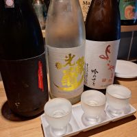 光栄菊のレビュー by_muuuuu