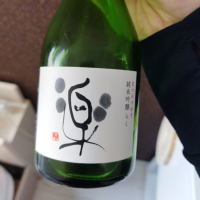 滋賀県の酒