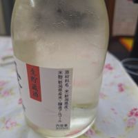 越の誉のレビュー by_muuuuu