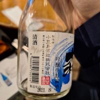 のレビュー by_muuuuu