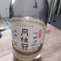 
            月桂冠_
            muuuuuさん