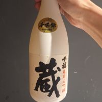 千福