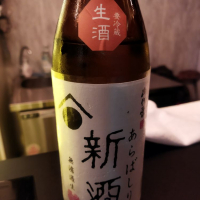 滋賀県の酒