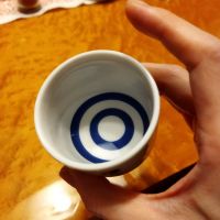 八海山のレビュー by_muuuuu