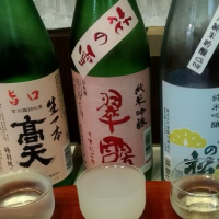 
            翠露_
            muuuuuさん