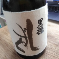 福井県の酒