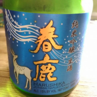 奈良県の酒