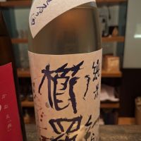 
            櫛羅_
            muuuuuさん