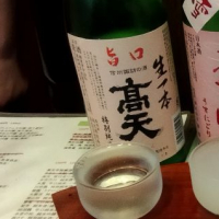 長野県の酒