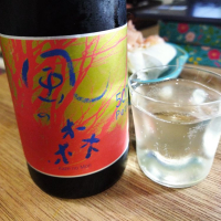 奈良県の酒