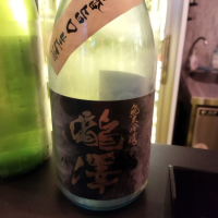 瀧澤のレビュー by_muuuuu