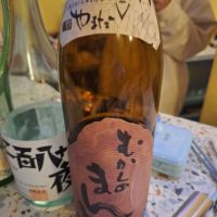 
            むかしのまんま_
            muuuuuさん