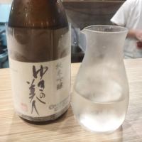 ゆきの美人のレビュー by_muuuuu