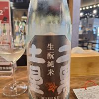 
            美富久_
            muuuuuさん