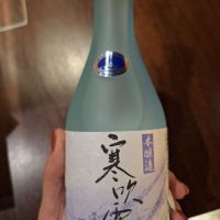 
            瑞鷹_
            muuuuuさん