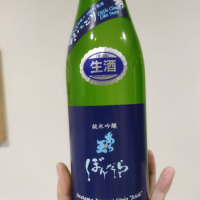 あら玉のレビュー by_muuuuu