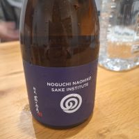 農口尚彦研究所