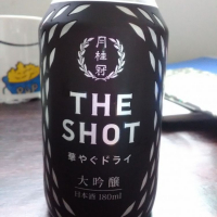 THE SHOTのレビュー by_Yuuuuu