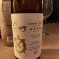 
            初亀_
            muuuuuさん