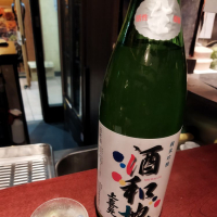 
            上喜元_
            muuuuuさん
