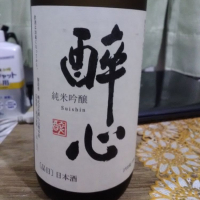 
            醉心_
            muuuuuさん