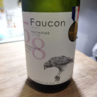 
            Faucon_
            Yuuuuuさん