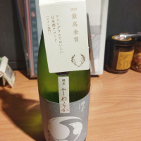 千葉県の酒