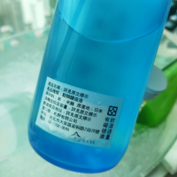 大七のレビュー by_muuuuu