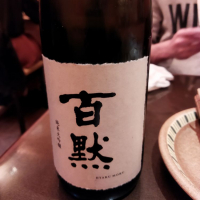 
            百黙_
            muuuuuさん