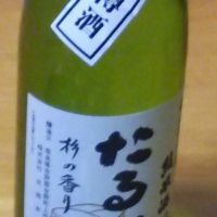 
            吉野杉の樽酒_
            Takuroh Kitamuraさん