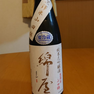 宮城県の酒