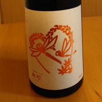 
            いづみ橋_
            我田飲酒さん