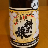 
            辨天娘_
            我田飲酒さん