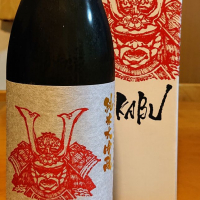 
            赤武_
            我田飲酒さん