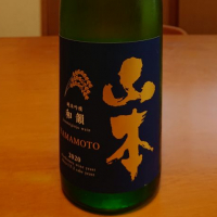 秋田県の酒