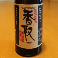 千葉県の酒