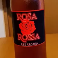 大倉_我田飲酒さん