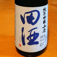 
            田酒_
            我田飲酒さん