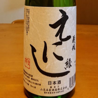 
            義侠_
            我田飲酒さん