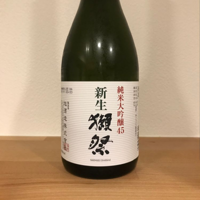 山口県の酒