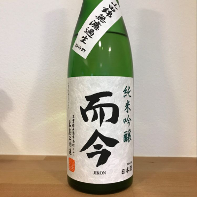 三重県の酒