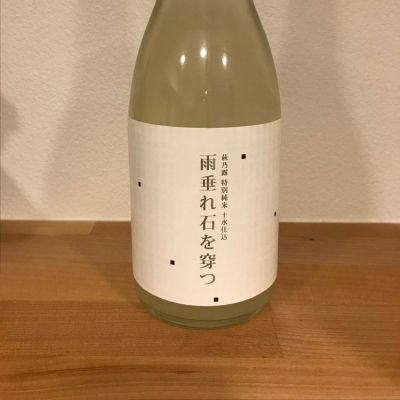 滋賀県の酒