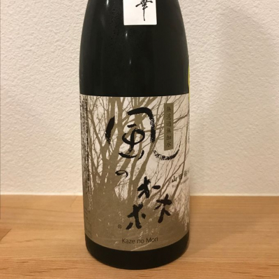 奈良県の酒